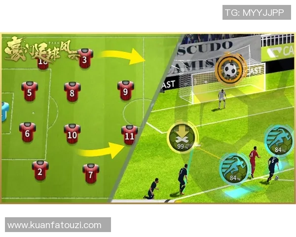 顶级足球巨星闪耀赛场引领世界球迷热情见证绿茵传奇